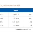 북악골프연습장 이미지