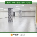 금수빌딩 이미지