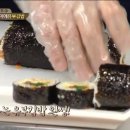 유부김밥 이미지