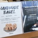 이에노 - 금천구 가산디지털2로 101 | 구로디지털단지 베이글 맛집 이에노 구로디지털점｜천연발효종 100% 수제 베이글 브런치 세트 솔직후기