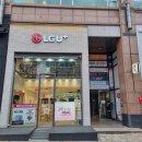 성복역4번출구약국 이미지