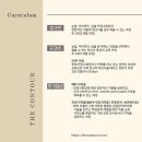 더아카데미 이미지