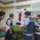 방림체육관 이미지