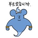 한미축산유통 이미지