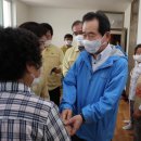 무정면사무소 이미지