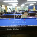 헐당구장 이미지