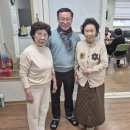 삼성쉐르빌아파트경로당 이미지