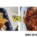 삼구족발 이미지
