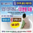 샤론보청기 이미지