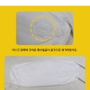 엔제이 팜 이미지