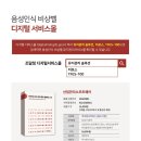 용소폭포 화장실 이미지