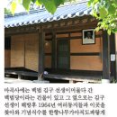 마곡사힐링캠프 이미지