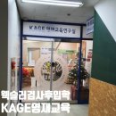 수내동 현대프라자 이미지