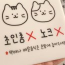 메이드사인