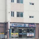 크린스피드 이미지