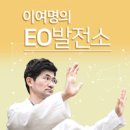 들꽃사랑