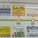 이연정신건강의학과의원 이미지