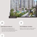 시립수원산업3단지어린이집 | 서수원 에피트 센트럴마크 아파트