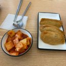 구포집 | [구포동] 구포시장 국수 맛집 “구포국수제일집” 내돈내산후기