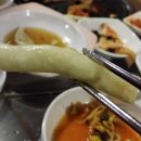 뒷골목뒷고기 Daum카페