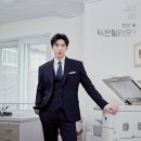 레오온