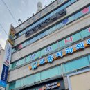 피자스쿨속초교동점 이미지