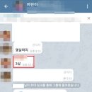 경남지방경찰청 이미지
