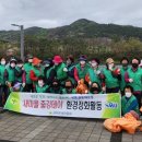 군위인력 이미지
