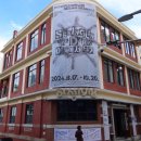 「부산 전시」 2024 부산비엔날레 후기 - 한성1918, 부산근현대역사관 | 스톤스트리트