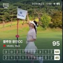 블루원용인CC | 경기도 야간 라운딩 추천: 블루원용인CC 3부 후기! 대낮 같은 라이트와 매트티샷 없는 골프장