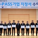 (주)메이커스테크놀로지 네이버블로그