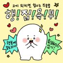 디에고푸스 동탄점 리파인네일 | 2월이 지나서 올리는 2025년 연말블로그