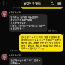 제트앤오 네이버블로그