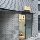 망우역네일 나인픽네일 망우본점｜젤 제거 + 기본케어 만족 후기 🤍