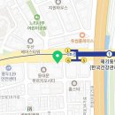 매머드익스프레스제기동역점 이미지
