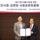 법률사무소청년