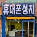 둔산중로-17 네이버블로그