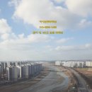 그랑시티자이1차 104동 앞 이미지