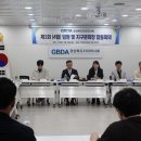 대구치재 이미지