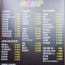 김밥천국강제