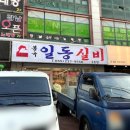 명서1민원센터 이미지