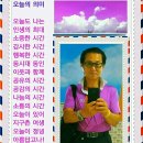 정심 이미지