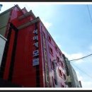 아미가모텔 이미지