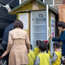 용화어린이집 이미지