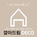 동신모텔 이미지