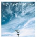 리디자인 이미지