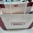 페리카나봉곡점 이미지