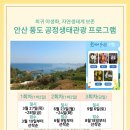 삼양카써비스센타 이미지