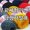 행복뷰티 이미지