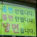 혜선농장 | [D-day] 최명희, 한국을 떠나다